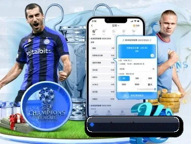 乐鱼体育官方网站 APP
